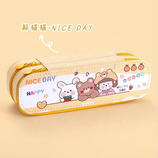 School Kids Cartoon Kawaii Cat Design Double Layer PU Pencil Case Large Capacity