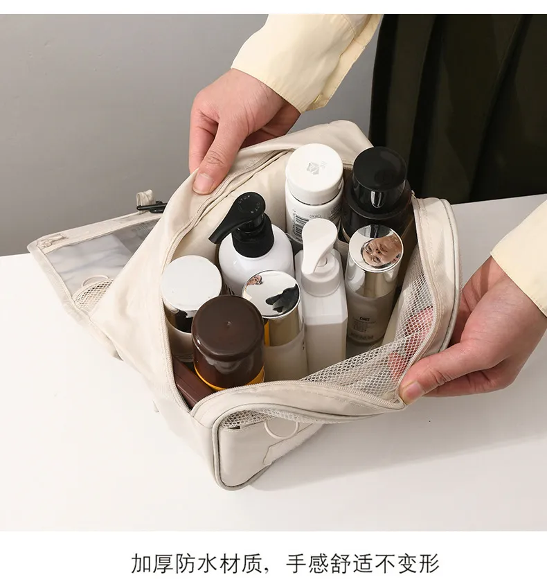 Hook up Toiletries Bag Portable Makeup Bag