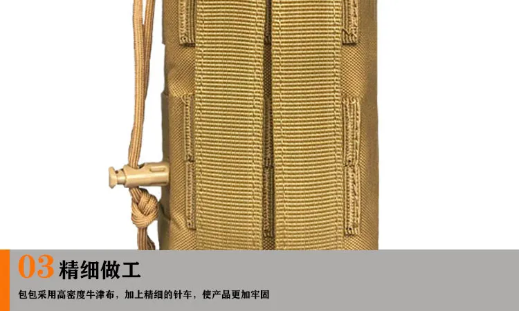 Multi Functional Camping Cycling Outdoor Waist Bag Tactical Water Bottle Bag