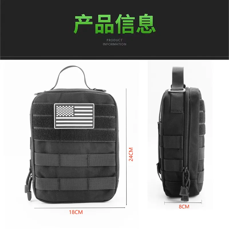 Tactical Outdoor Storage Emergency Kit 1000d Large Capacity Medical Bag
