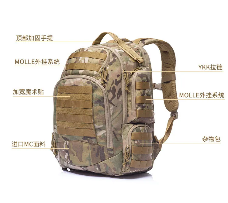 Factory Customized Tactical Camouflage Waterproof Outdoor Sports Backpack