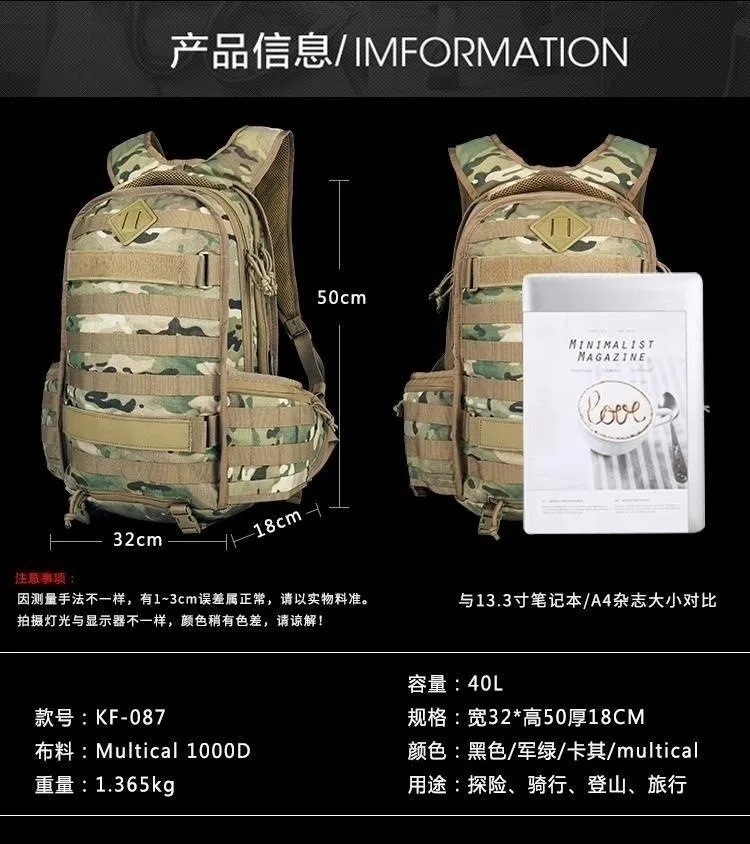 Camping Mountaineering Sports Outdoor Tactical Backpack Camouflage Backpack