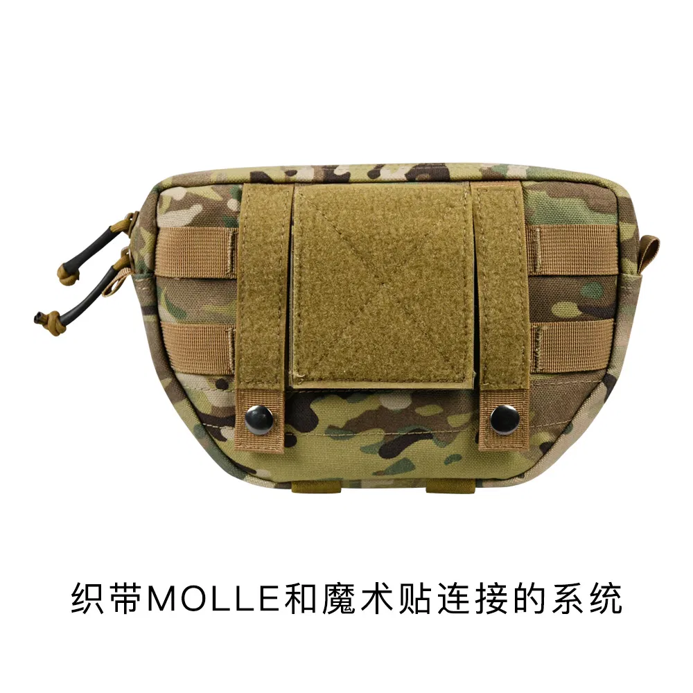 Outdoor Sports Camouflage Multifunctional Waist Pack Tactical Accessory Kit