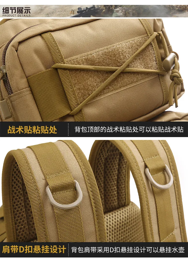 Factory Customized Outdoor Mountaineering Bag Tactical Backpack Multi Functional Backpack
