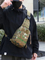 Casual Camouflage Oxford Cloth Large Capacity Mens Mountaineering Chest Bag Tactical Shoulder Bag