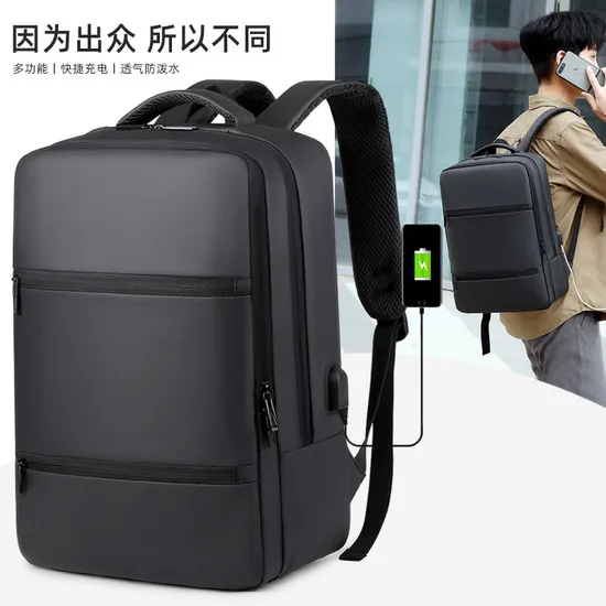 Factory Customized Casual Business Backpack Men′s High-Capacity Computer Backpack