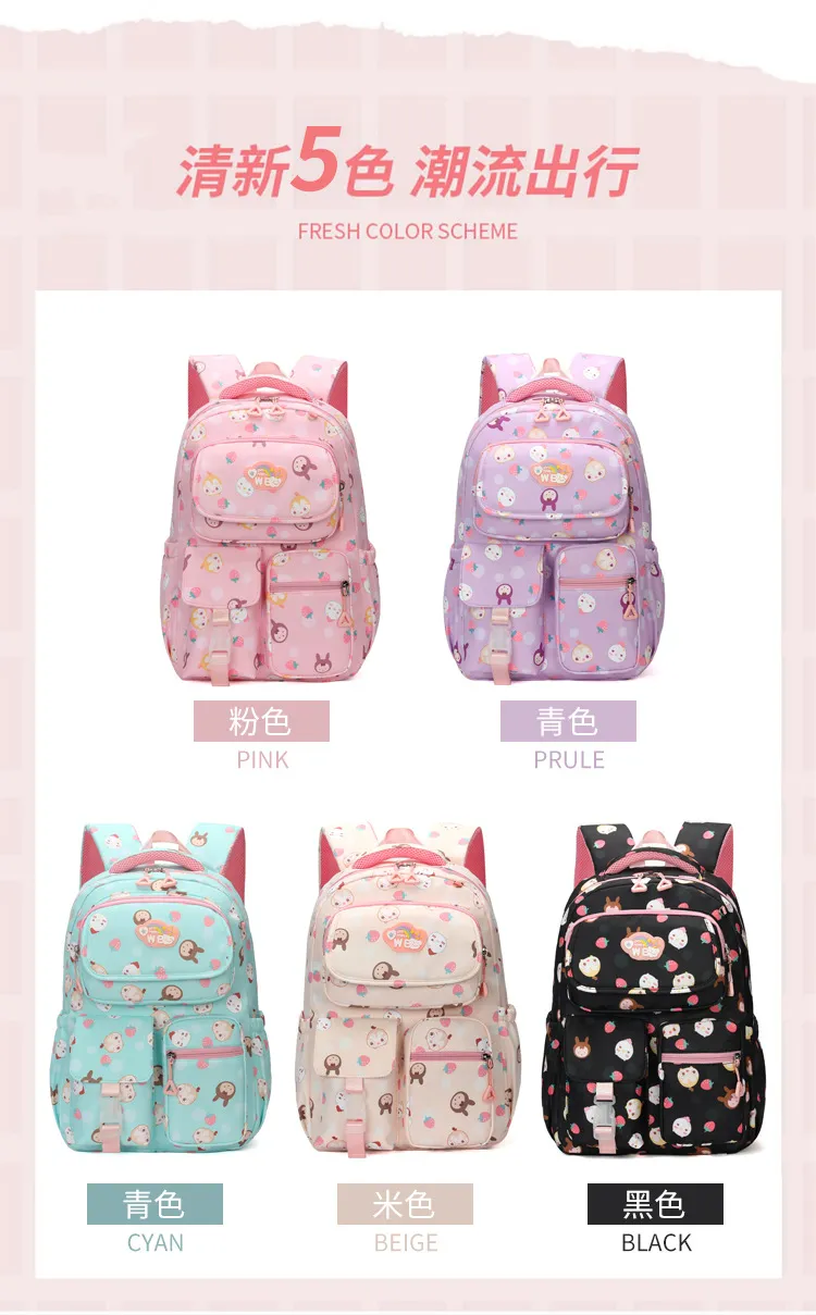 Factory New Elementary School Backpack Splash Proof Large Capacity Casual Three Piece Backpack Set