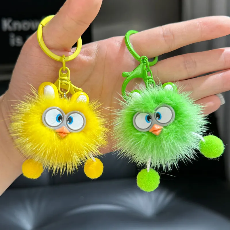 Soft Plush Ball Car Fob Keychain Lobster Clasp Handbag Decor Bag Charm Pendant