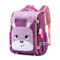 New Shoulder Backpack for Elementary School Students Boys and Girls Cute Cartoon Lightweight Backpack