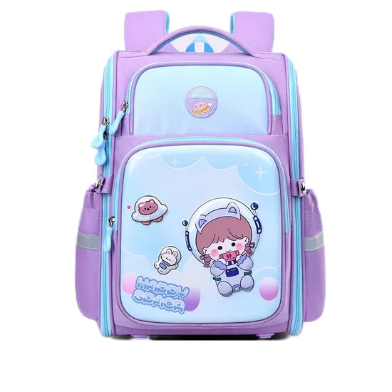 New 3D Space Series Integrated Primary School Student Load Reduction and Spinal Protection Cartoon Backpack