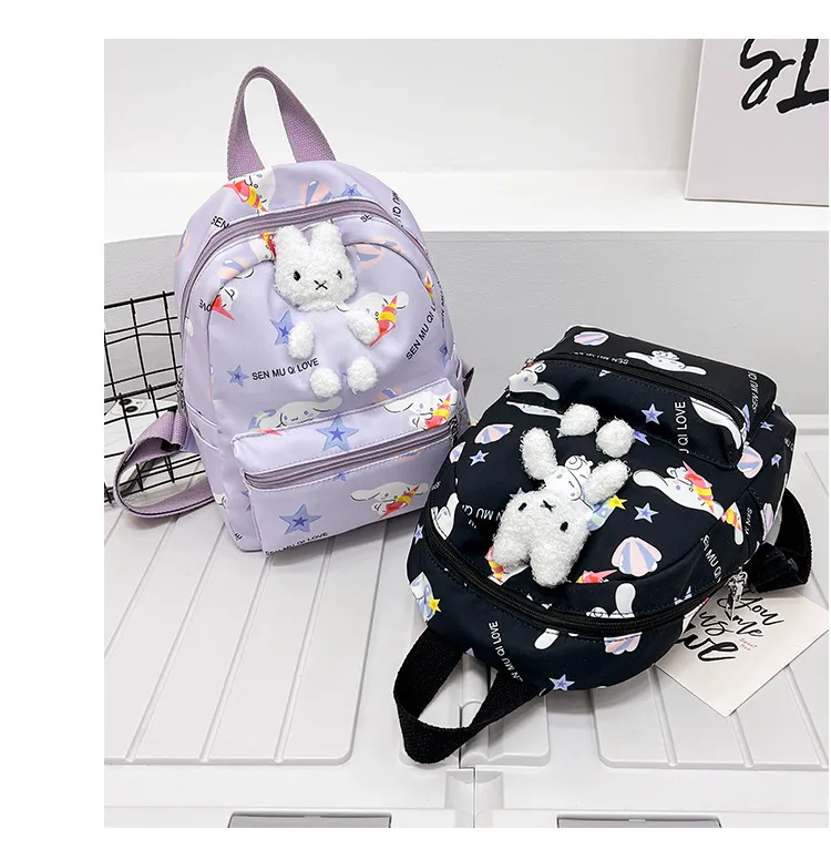New Cute Cartoon Two Piece Set with Large Capacity Lightweight Backpack for Boys and Girls