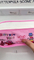 Cute Cartoon Pencil Case Student Stationery Bag Large Capacity Pencil Case