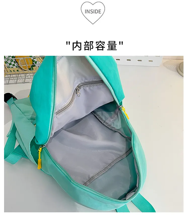 New Design with Contrasting Colors Versatile Outdoor Sports Backpack for College Students