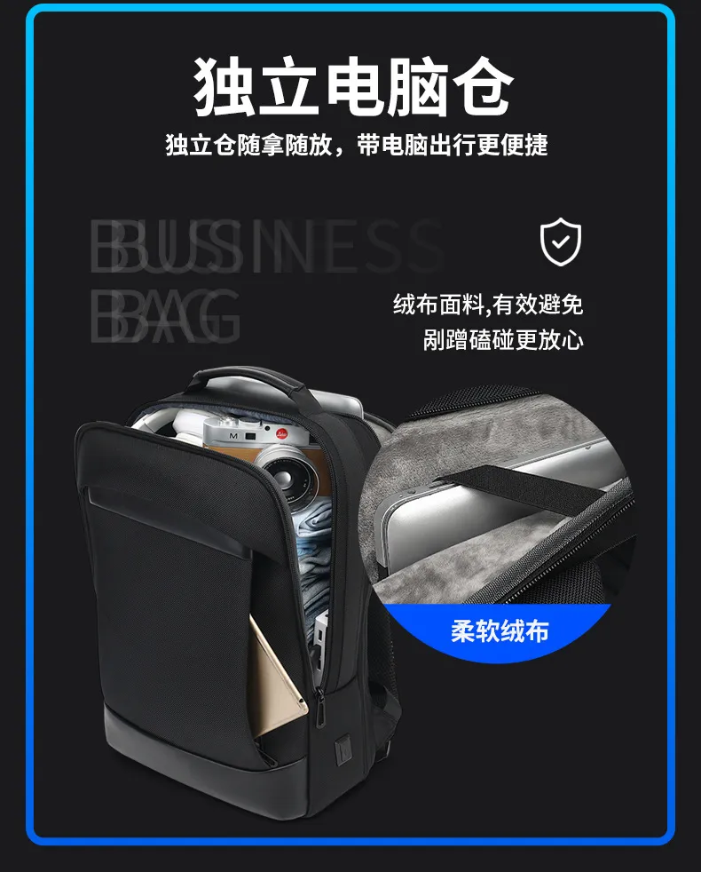 Mens Fashionable Travel Backpack with USB Port Business Backpack
