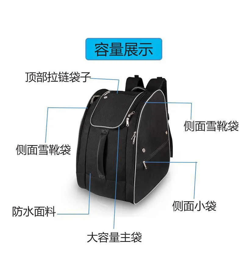Customized Portable Ski Board Bag Outdoor Ski Sports Equipment Helmet Boots Storage Backpack