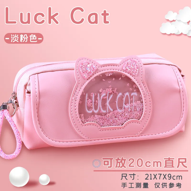 Kids Stationery Bag Cute Kawaii Cat Canvas PU Leather Pencil Case for Girls