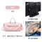 Dry and Wet Separation Yoga Tote Fitness Bag Large Crossbody Bag