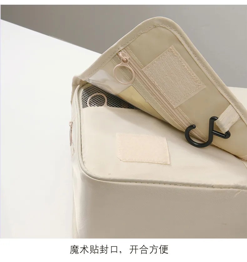 Hook up Toiletries Bag Portable Makeup Bag