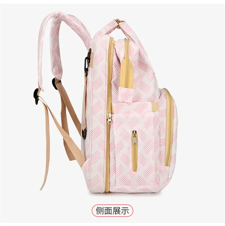 New Folding Multi Functional USB Charging Port Baby Bed Mommy Backpack