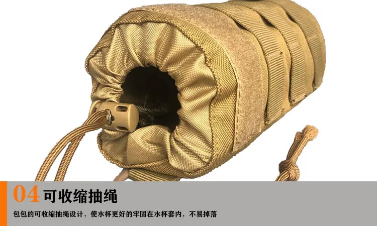 Multi Functional Camping Cycling Outdoor Waist Bag Tactical Water Bottle Bag