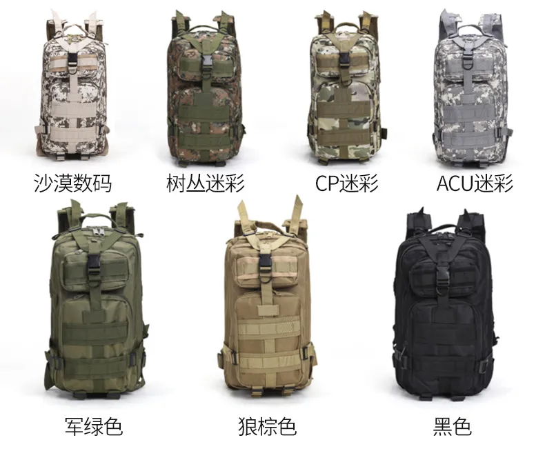 Multi Functional Camouflage Tactical Backpack Hiking Backpack