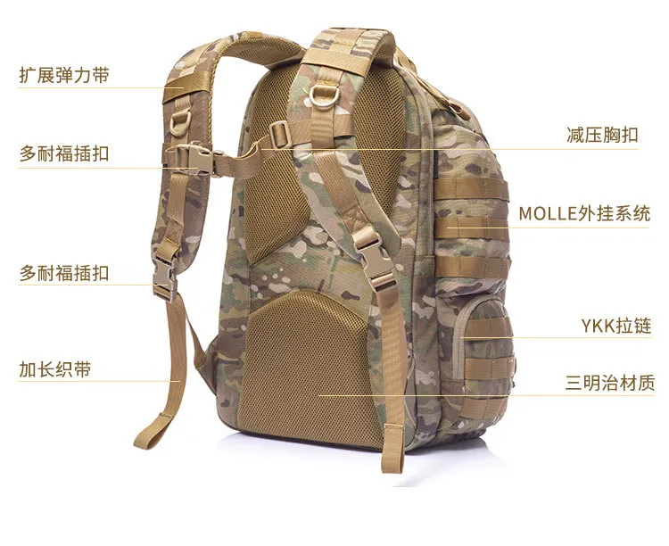 Factory Customized Tactical Camouflage Waterproof Outdoor Sports Backpack
