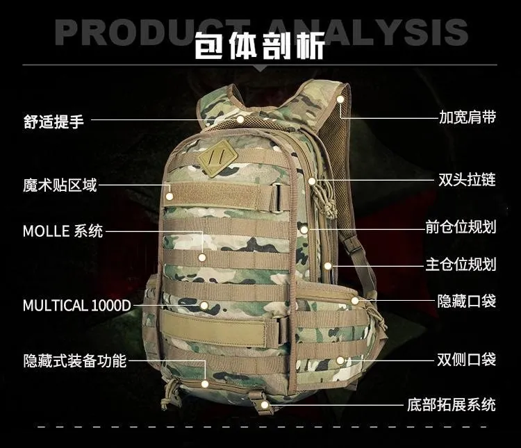 Camping Mountaineering Sports Outdoor Tactical Backpack Camouflage Backpack