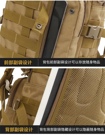 Factory Customized Outdoor Mountaineering Bag Tactical Backpack Multi Functional Backpack