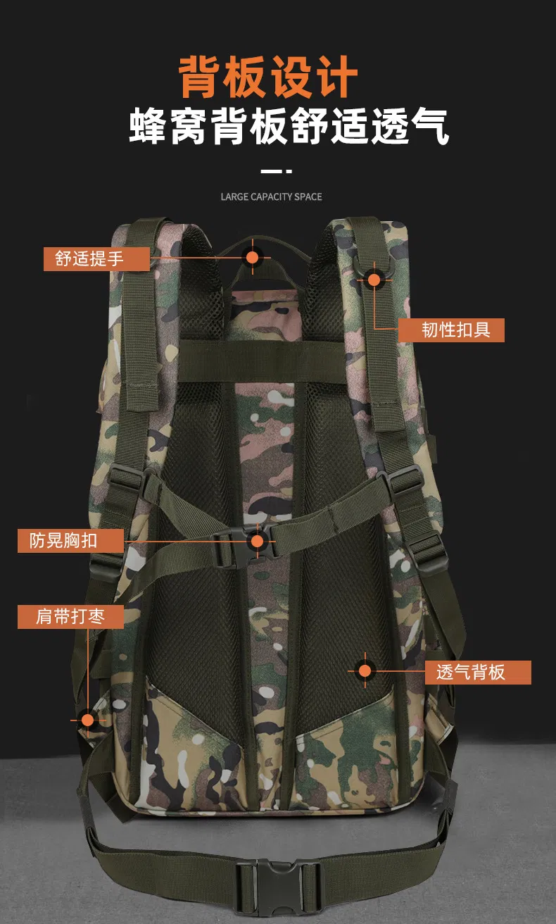 Outdoor Sports Mountaineering Backpack Large Capacity Wear-Resistant Travel Camouflage Backpack