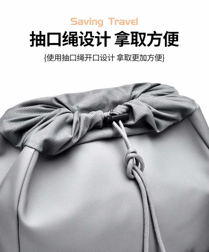 Men&prime;s Fashion Large Capacity Lightweight Travel Backpack