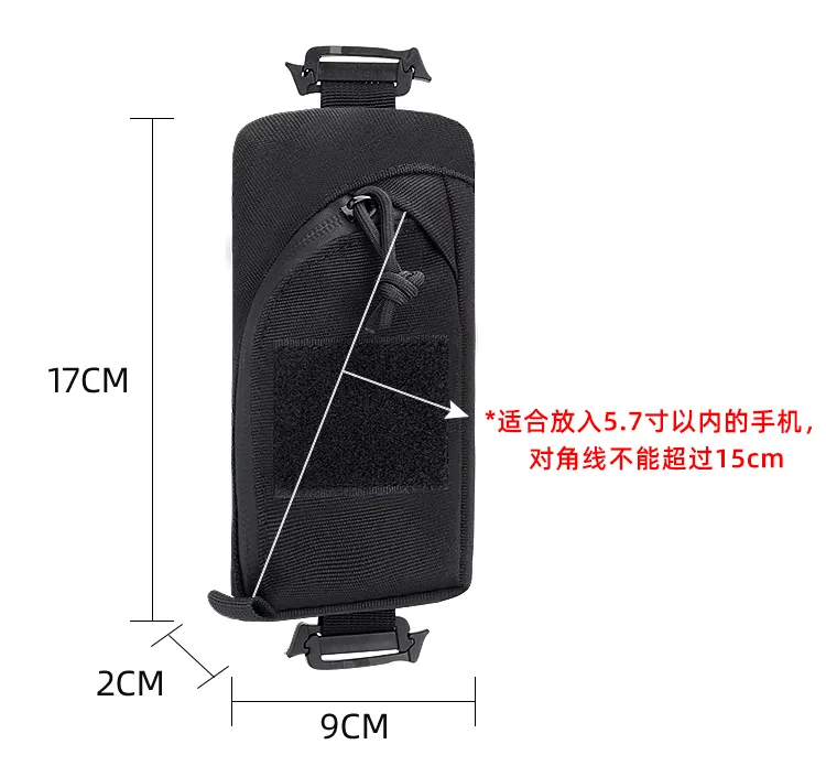 Outdoor Tactical Accessory Mountaineering Backpack Shoulder Strap Mobile Phone Bag