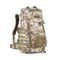 60L Outdoor Mountaineering Backpack Waterproof Travel Bag Sports Travel Backpack