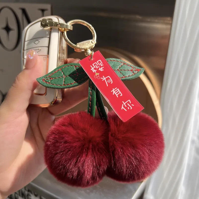 New Fashion Fur POM POM Faux Rabbit Fur Key Fluffy Puff Cherry Leaf Key Chains