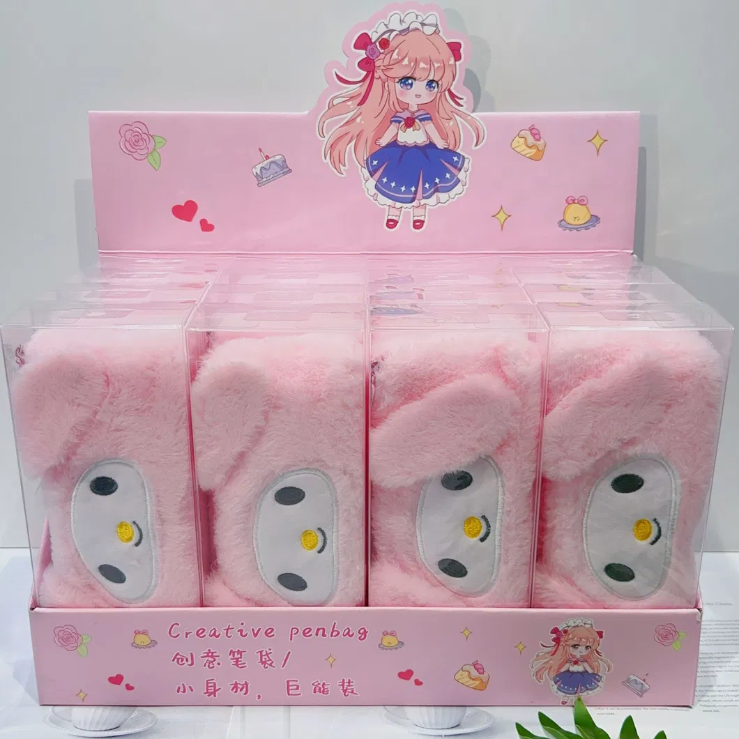 New Cartoon Large Capacity Plush Pen Bag Cute Pen Bag Stationery Bag Storage Bag