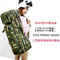 Factory Customized Multifunctional Fishing Gear Bag Three-Layer Large Capacity Sea Rod Bag