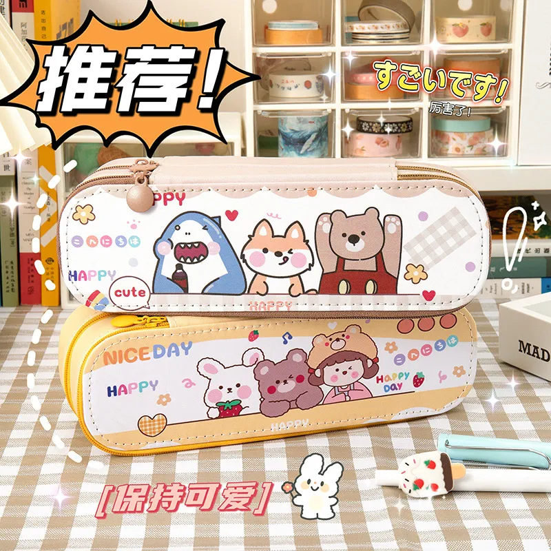 School Kids Cartoon Kawaii Cat Design Double Layer PU Pencil Case Large Capacity