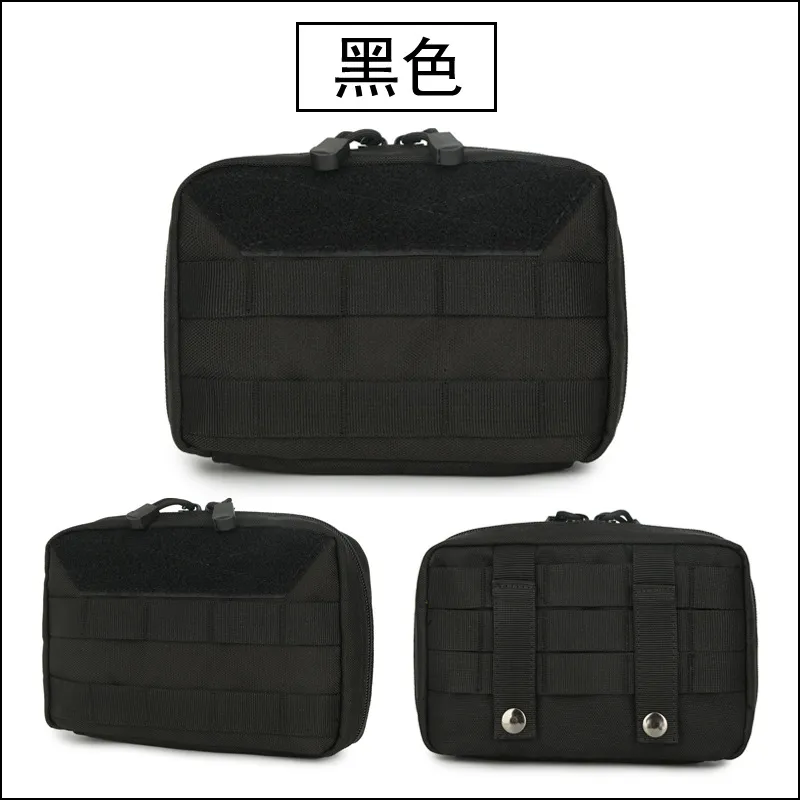 Outdoor Multifunctional Travel Emergency Medical Kit Tactical Waist Bag External Module Bag