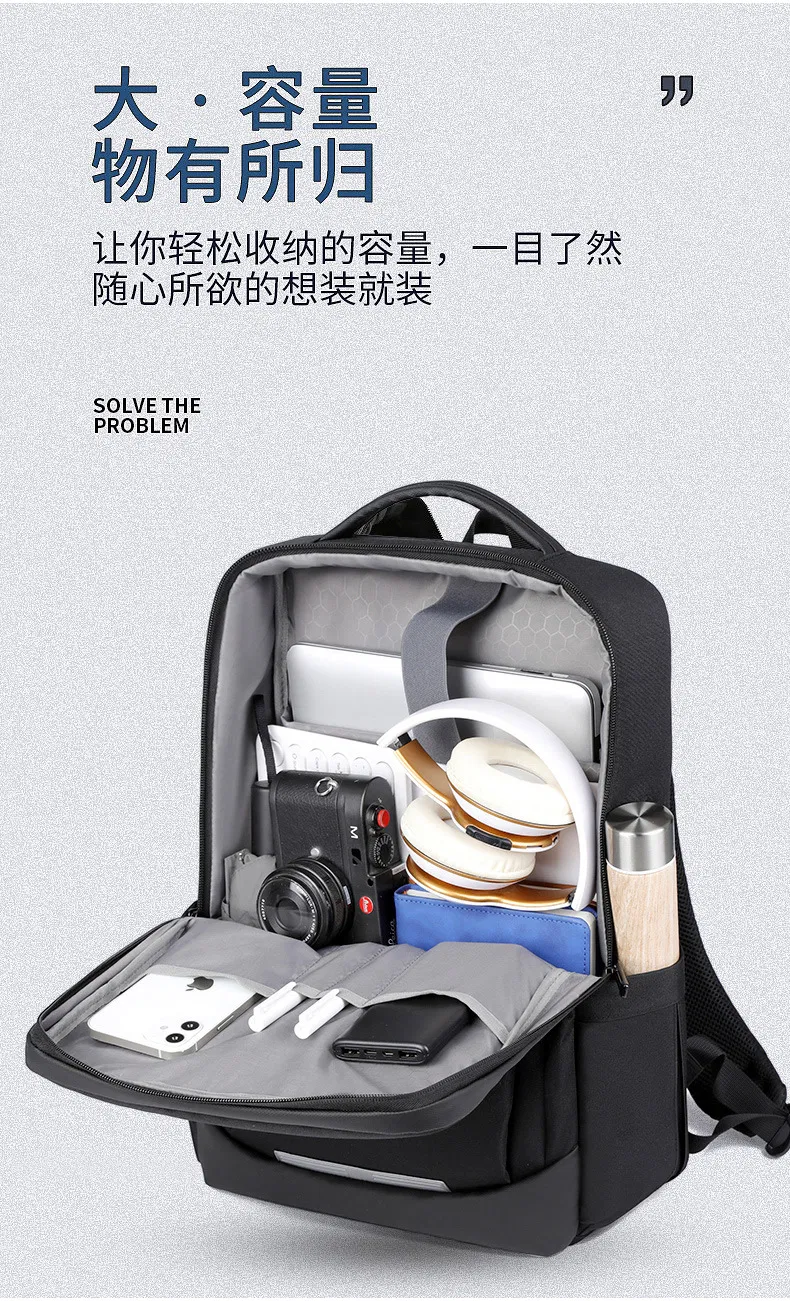 Men Fashion Business Backpack Large Capacity 16 Inch Computer Backpack