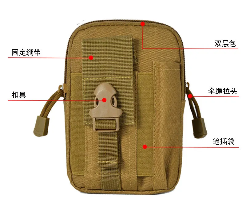 Waist Bag Running Tactics Outdoor Sports Phone Oxford Camo Mountaineering Cycling Waist Bag