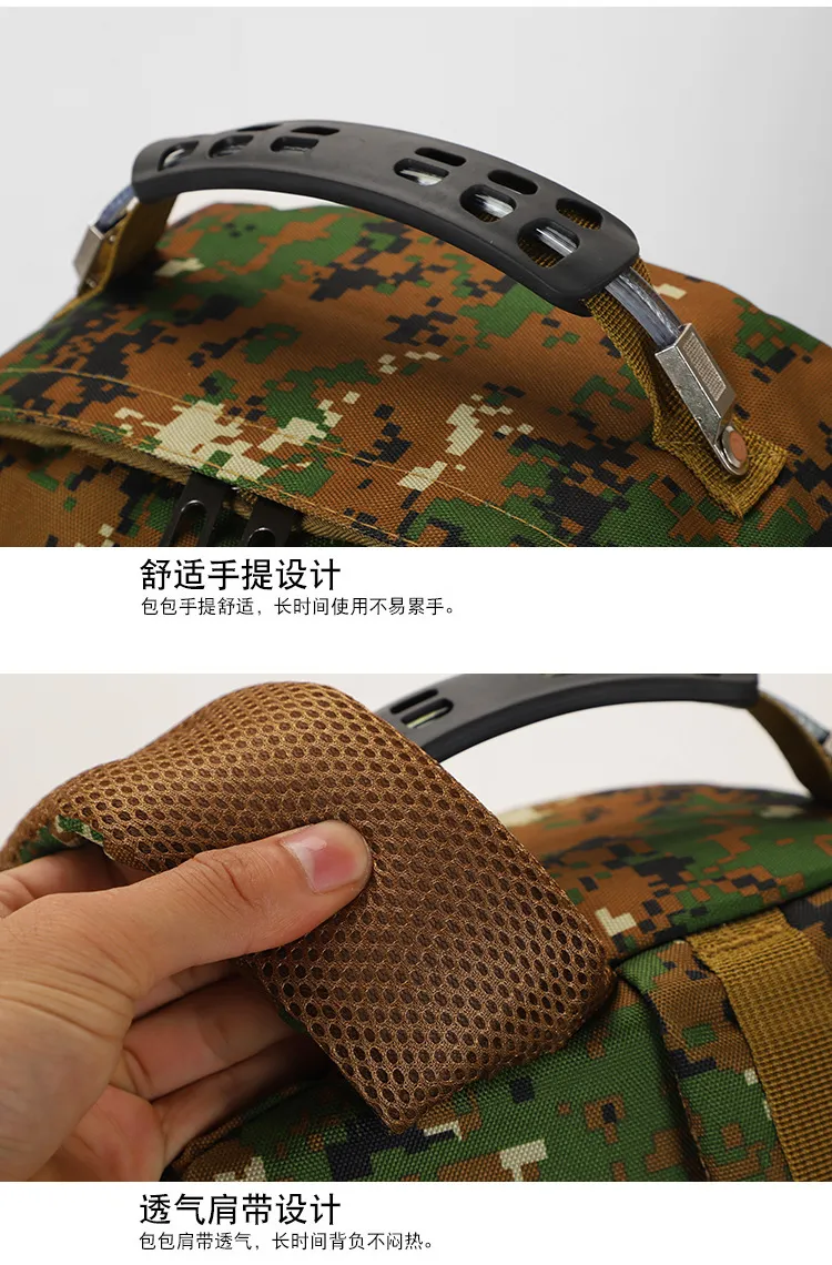 40L Large Capacity Travel Tactical Outdoor Backpack Mountaineering Sports Backpack