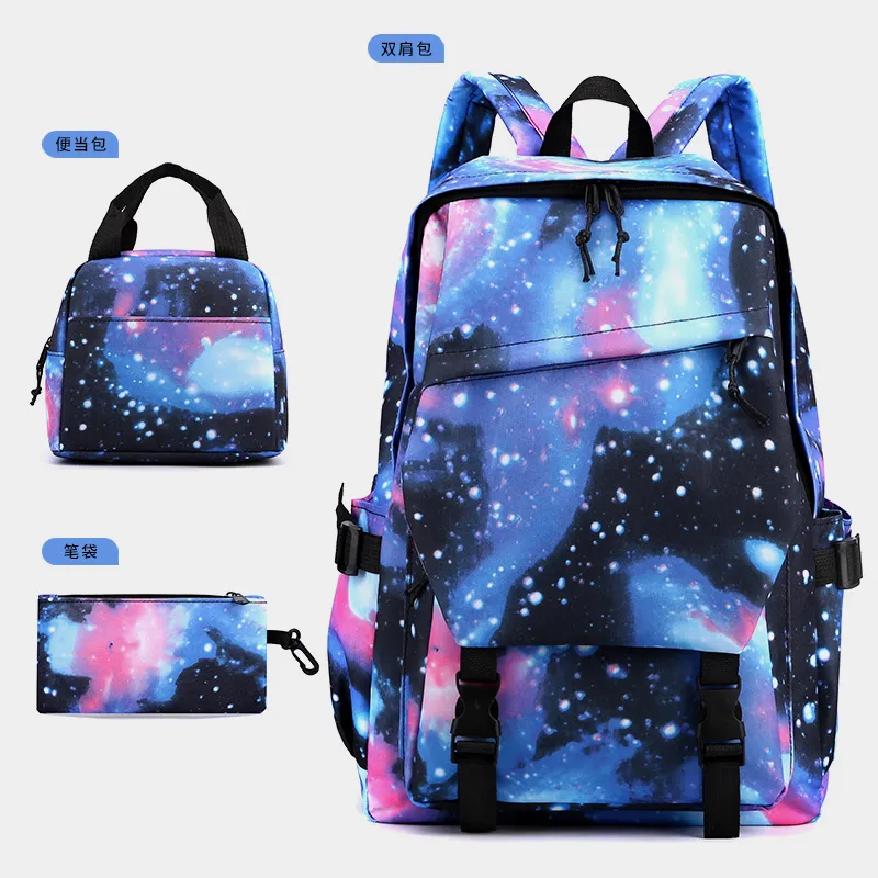 Game Men&prime;s and Women&prime;s Student Backpacks Lunch Bags Pen Bags Three Piece Set