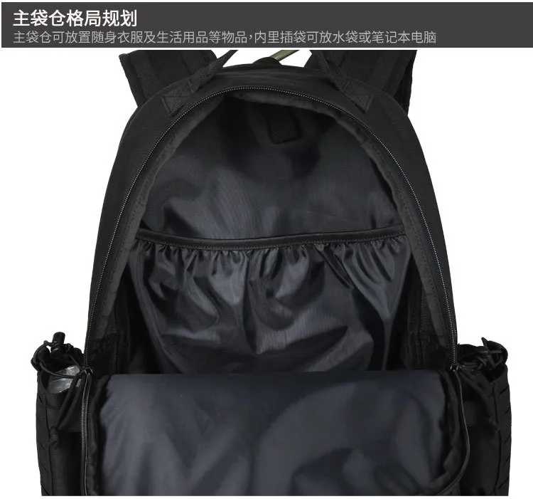 Factory Customized Outdoor Sports Backpack Mountaineering Travel Bag