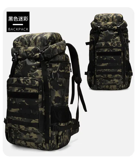 Outdoor Sports Backpack Mountaineering Hiking Travel Backpack 80L Large Capacity Lightweight Tactical Bag