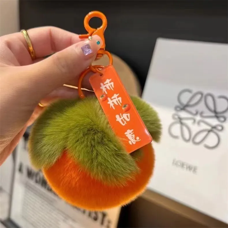 Boutique Rabbit Plush Fruit Keychain Pendant Persimmon Grape Apple Peach Book Bag Pendant Gift