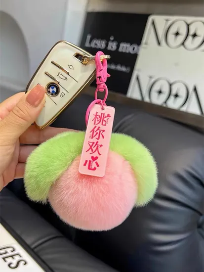 Boutique Rabbit Plush Fruit Keychain Pendant Persimmon Grape Apple Peach Book Bag Pendant Gift