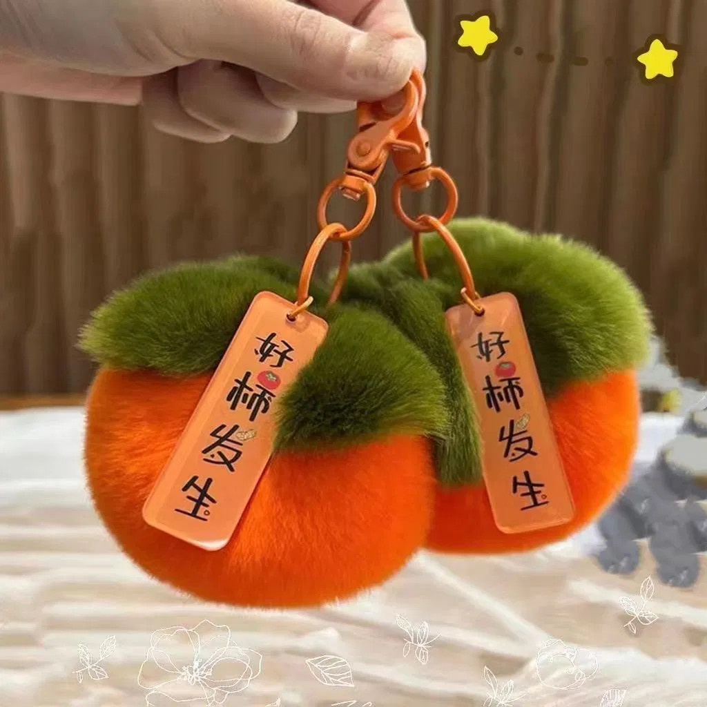 Wholesale Plush Keychain Bag Pendant Plush Toy Key Chain Student Gift