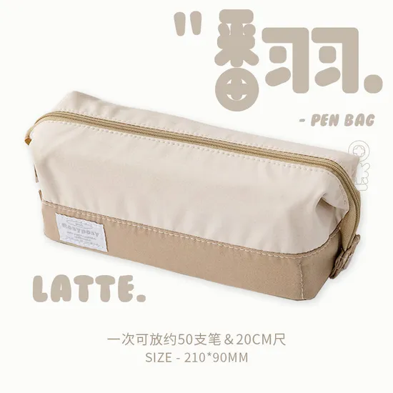 Large Capacity Stationery Bag School Supplies Storage Multifunctional Zipper Pencil Bag