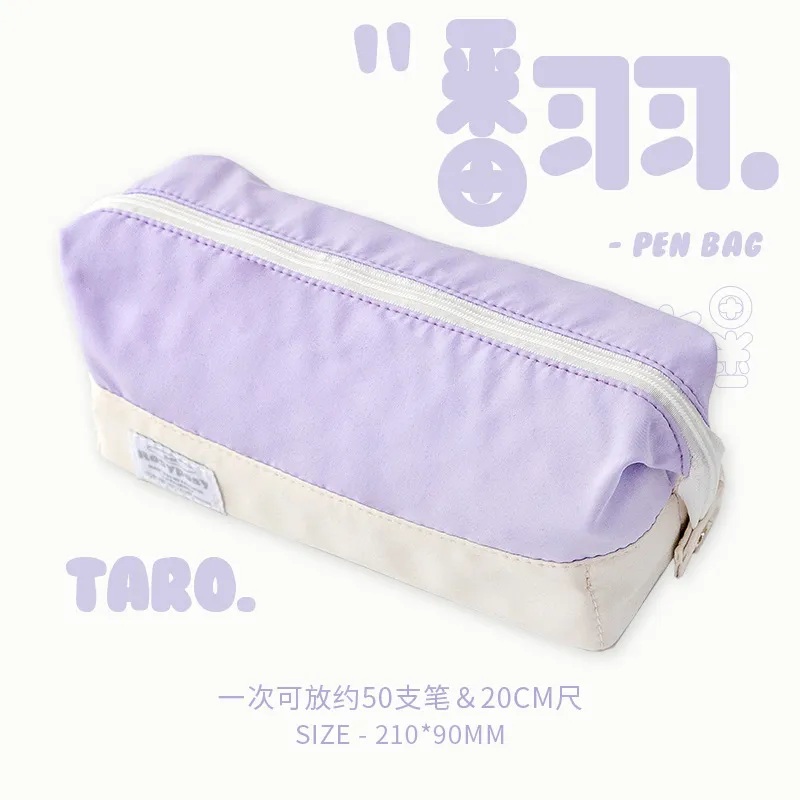 Large Capacity Stationery Bag School Supplies Storage Multifunctional Zipper Pencil Bag