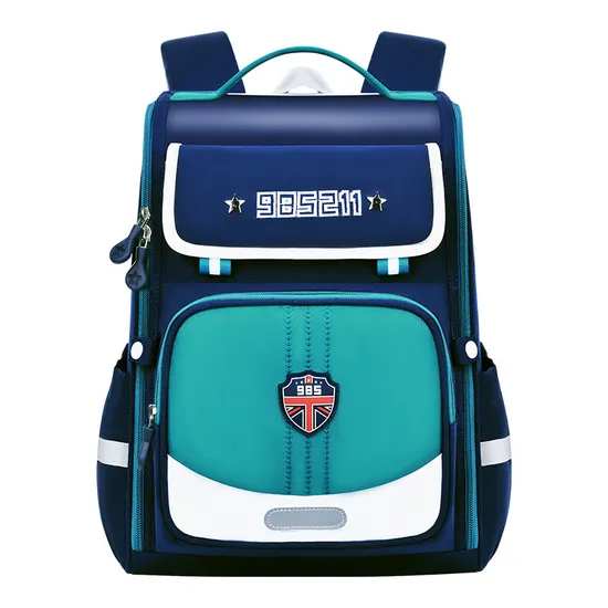 New Integrated Spine Protection and Load Reduction Backpack for Elementary School Students
