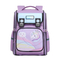 New Children′s Primary School Backpack with Spine Protection and Reduced Load Water Repellent Large Capacity